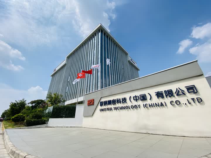 &ldquo;非凡十年&rdquo; 苏锡通科技产业园区①:种好梧桐树 引来凤凰栖 优化营商环境 打造跨江融合的&ldquo;桥头堡&rdquo;